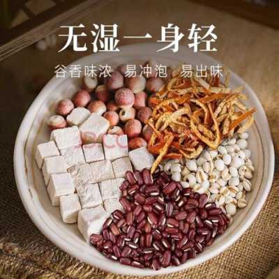 红豆芡实薏仁生姜（姜茶和红豆芡实薏米茶哪种效果好?）-图1