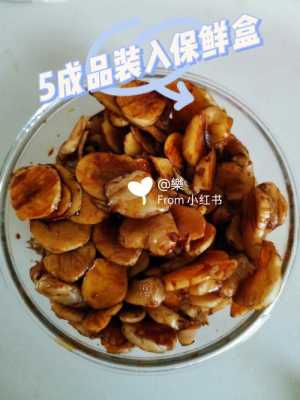 沧州生姜做的咸菜-图1