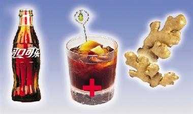 可乐和生姜能不能减肥-图2
